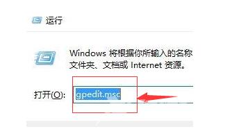 win10电脑切不出任务管理器怎么办？