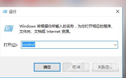 Win10打印机如何共享多台电脑？打印机共享多台电脑教程