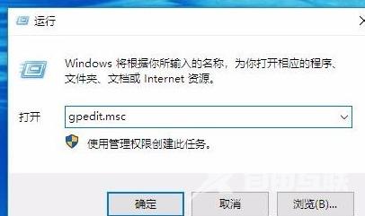 win10注册表编辑已被管理员禁用怎么办?注册表编辑已被禁用恢复