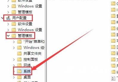 win10注册表编辑已被管理员禁用怎么办?注册表编辑已被禁用恢复