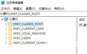 win10注册表编辑已被管理员禁用怎么办?注册表编辑已被禁用恢复