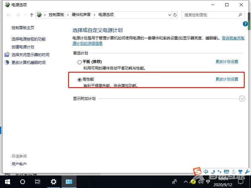 win10笔记本usb接口没反应怎么办?win10笔记本usb接口无法识别解决