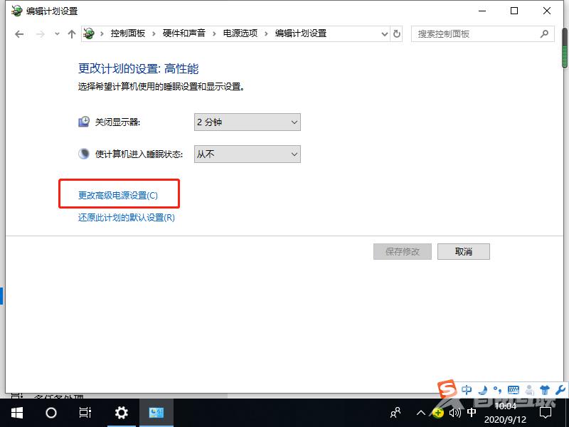 win10笔记本usb接口没反应怎么办?win10笔记本usb接口无法识别解决