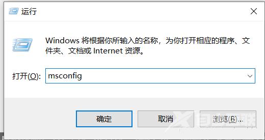 戴尔笔记本Win10蓝屏PAGE_FAULT_IN_NONPAGED_AREA临时解决办法