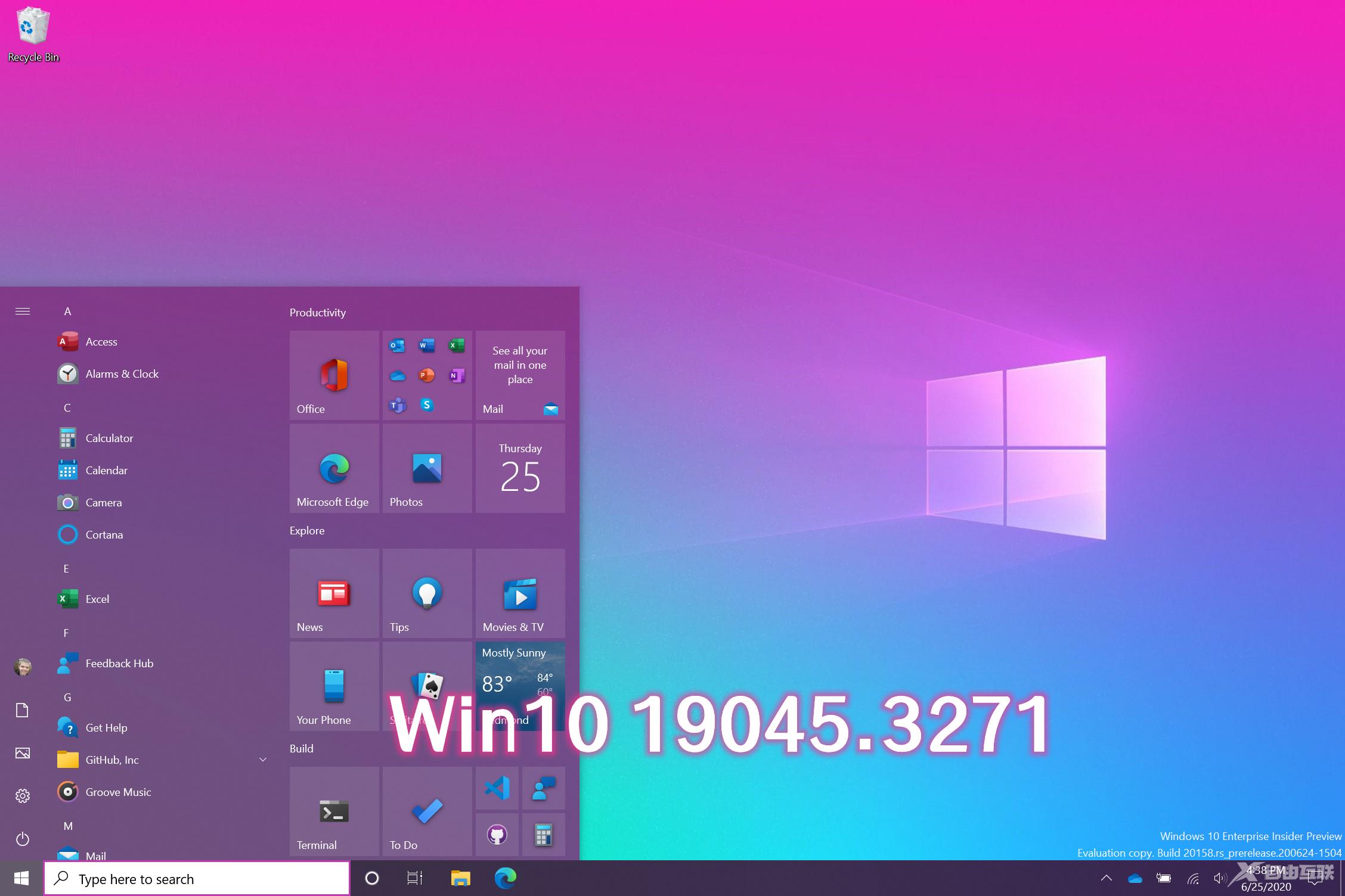 微软推出Win10 七月最新更新Build 19045.3271！ 