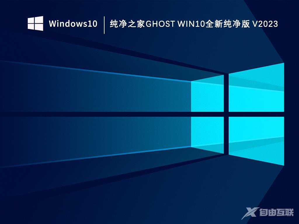 win10玩不了老游戏怎么办？win10不能玩老游戏解决方法