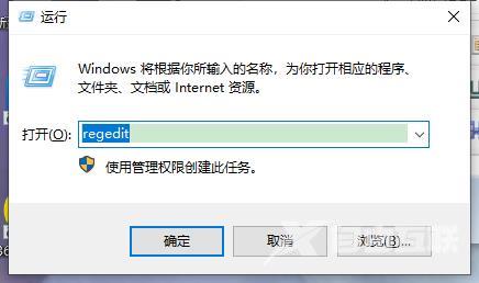 win10自带截图工具不能用怎么办？win10截图工具无法使用解决方法