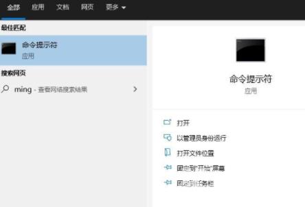 win10注册表损坏怎么修复？win10注册表有损坏打不开问题解析