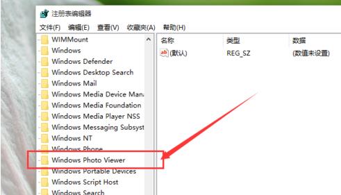 win10打不开图片怎么办？win10打不开JPG/PNG/GIF图片的解决方法