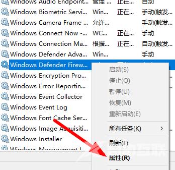 win10安装字体显示字体无效怎么办？