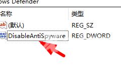 win10安装字体显示字体无效怎么办？