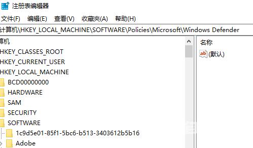 win10安装字体显示字体无效怎么办？