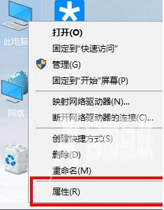 Win10与Win7组建局域网的方法教程