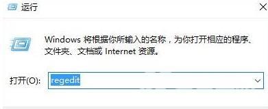 win10玩不了老游戏怎么办？win10不能玩老游戏解决方法