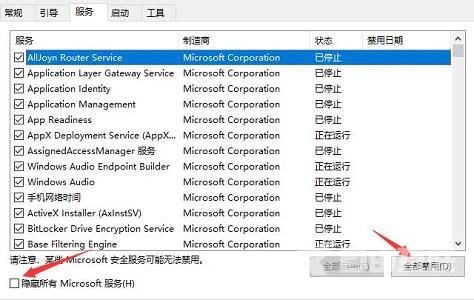 win10死机进不了系统怎么解决？win10死机不能进入系统解决方法