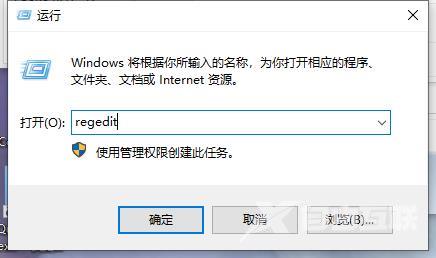 win10怎么修改记事本背景颜色？win10记事本背景颜色设置方法