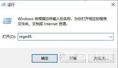 win10打印服务总是自动关闭的解决方法