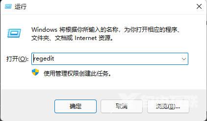 Win10每次打开office都提示激活怎么办？