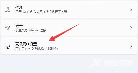 win10共享打印机提示找不到网络路径怎么办？