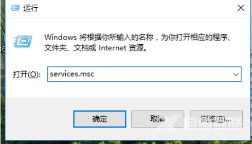 怎么永久关闭win10的强制更新？有效的Win10强制更新关闭方法