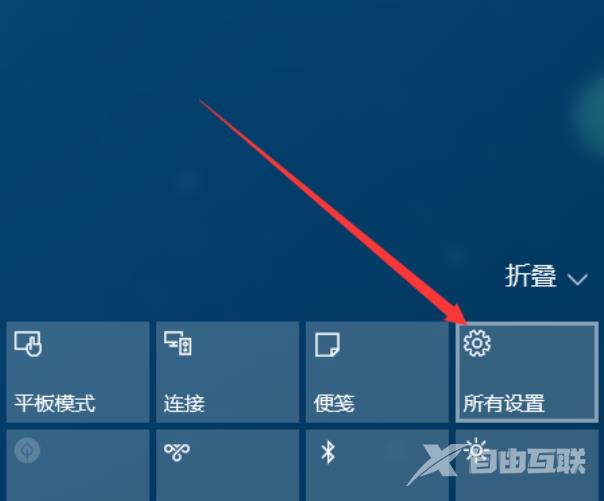 怎么永久关闭win10的强制更新？有效的Win10强制更新关闭方法