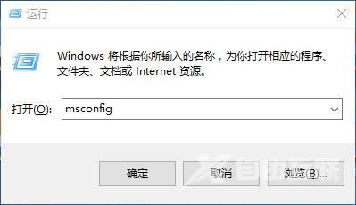 解决win10右键个性化和显示设置打不开的三种方法