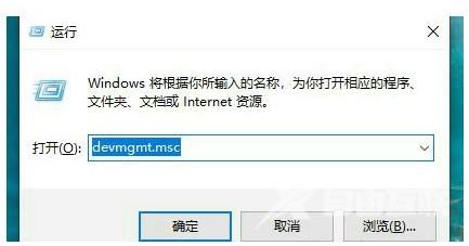 win10夜间模式启用不了怎么办？夜间模式启用不了的两种解决方法