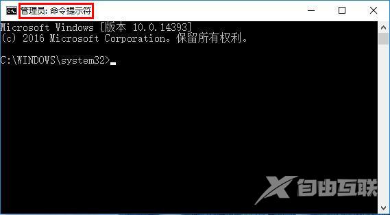 win10夜间模式启用不了怎么办？夜间模式启用不了的两种解决方法