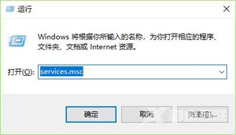 win10如何降低内存占用？win10怎么释放运行内存？