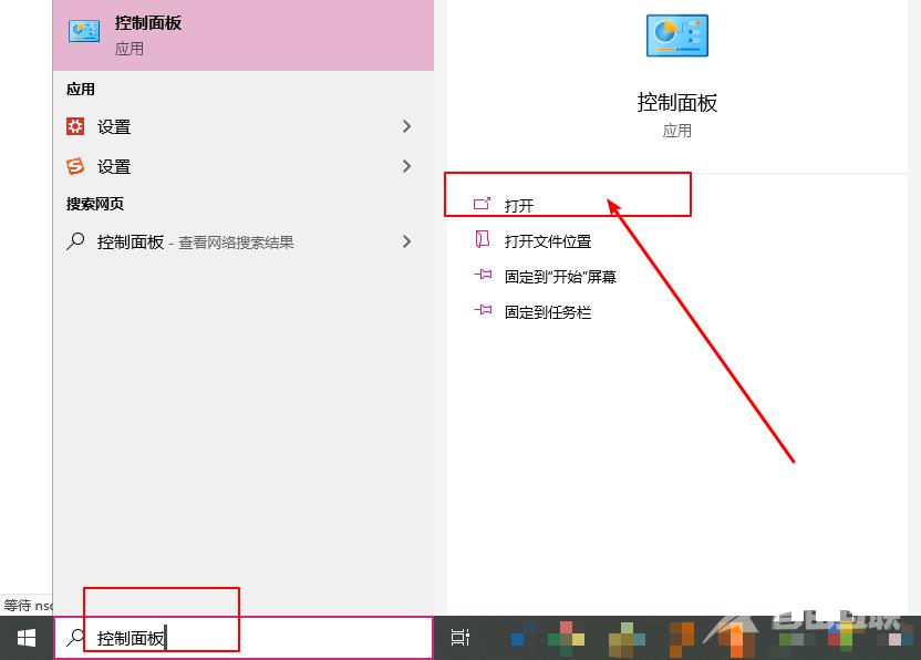 Win10系统如何删除Windows凭据？Win10删除Windows凭据的方法