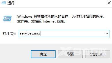 win10搜索框搜不到东西怎么办？Win10搜索框搜不到东西的解决方法