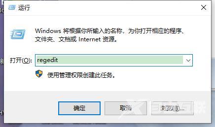 win10cad2014安装失败的解决方法