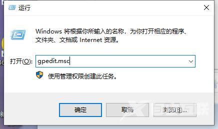 win10系统关机卡住怎么办？win10系统关机卡住的解决方法