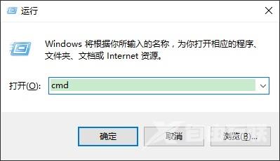 Win10硬盘空间无故减少怎么办？win10硬盘空间莫名其妙变小恢复方法