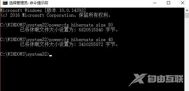 Win10硬盘空间无故减少怎么办？win10硬盘空间莫名其妙变小恢复方法