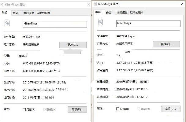 Win10硬盘空间无故减少怎么办？win10硬盘空间莫名其妙变小恢复方法