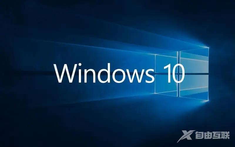 win10怎么更改用户名？Win10更改Administrator用户名的三种操作方法