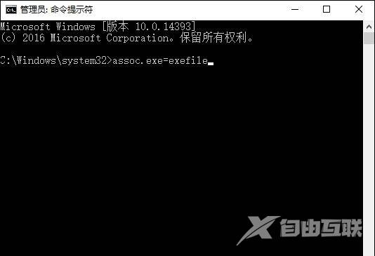 win10桌面小工具打不开的六种解决办法