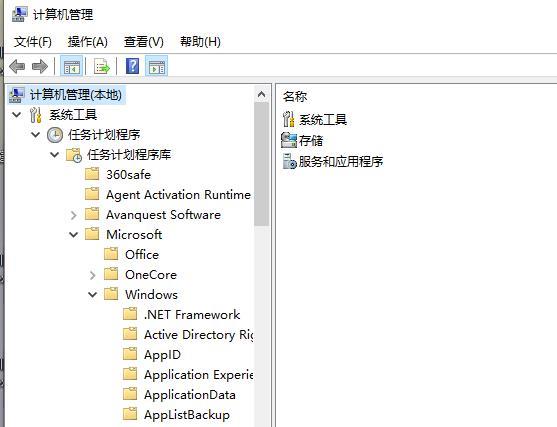 Win10鼠标指针抖动怎么办？Win10鼠标指针抖动解决方法