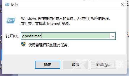 win10开机时启动修复错误怎么解决？win10启动修复错误解决方法