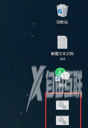 win10设置微信双开电脑登录多个微信的超级详细教程