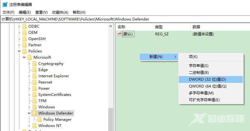 win10添加语言包、netfx3提示错误0x800F0950怎么办？