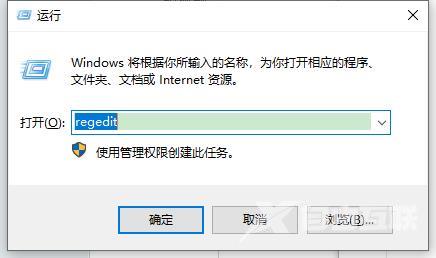 win10添加语言包、netfx3提示错误0x800F0950怎么办？