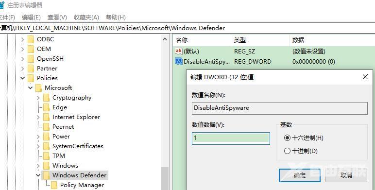 win10添加语言包、netfx3提示错误0x800F0950怎么办？