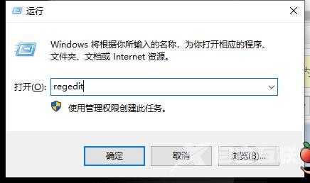 win10语言栏不见了怎么办？win10电脑语言栏怎么恢复？