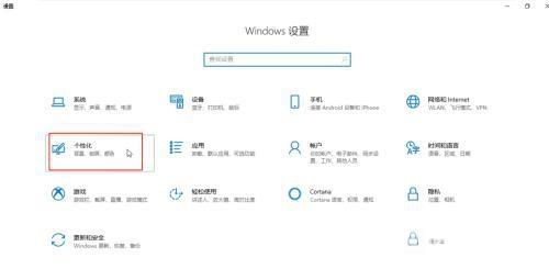 win10程序图标变成windows怎么修复？电脑图标全变成windows恢复方法