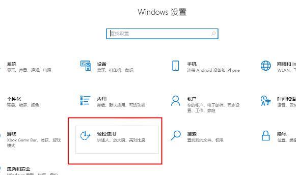 Win10无法重复输入字符怎么办？无法重复输入字符的解决方法