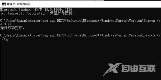 Win10文件夹搜索功能不能用了怎么办？Win10文件夹搜索功能无法输入