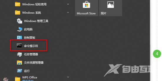 Win10文件夹搜索功能不能用了怎么办？Win10文件夹搜索功能无法输入