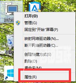 win10视觉效果自定义怎么设置最好？win10视觉效果自定义最佳方案